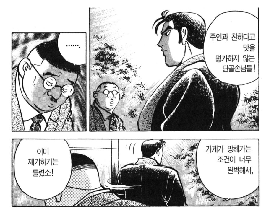 img/25/05/02/1969105a12255a349.png