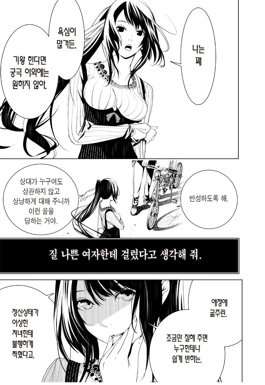 img/25/05/02/19691783c234f18a5.png
