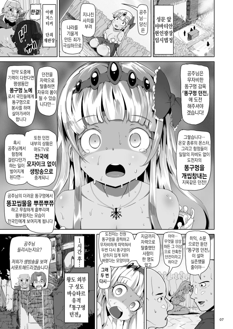img/25/05/03/196919f0b97db22c.png