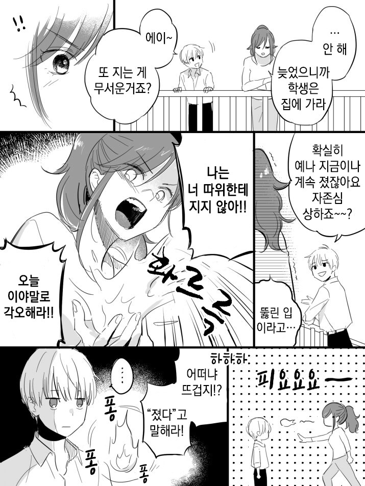 img/25/05/03/19692fd7afe5520cd.png