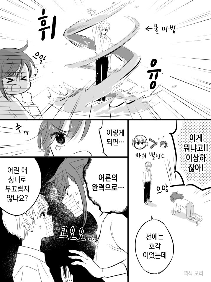 img/25/05/03/19692fd7ccf5520cd.png