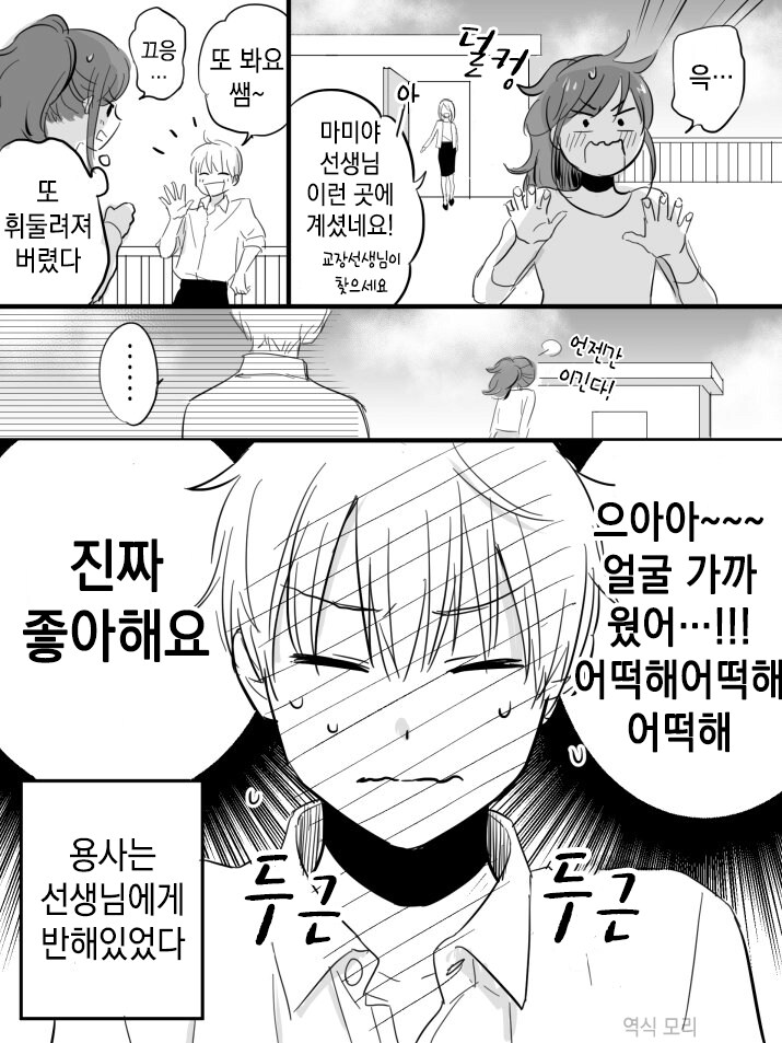 img/25/05/03/19692fd7f2a5520cd.png