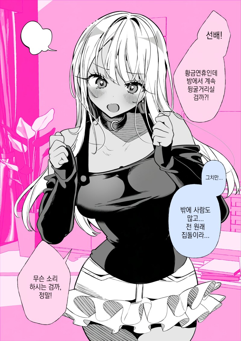 img/25/05/03/1969384697751a003.png