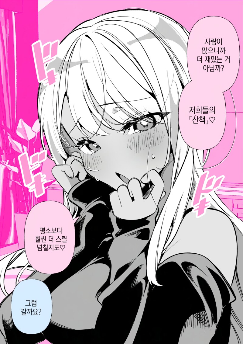 img/25/05/03/19693846ee051a003.png