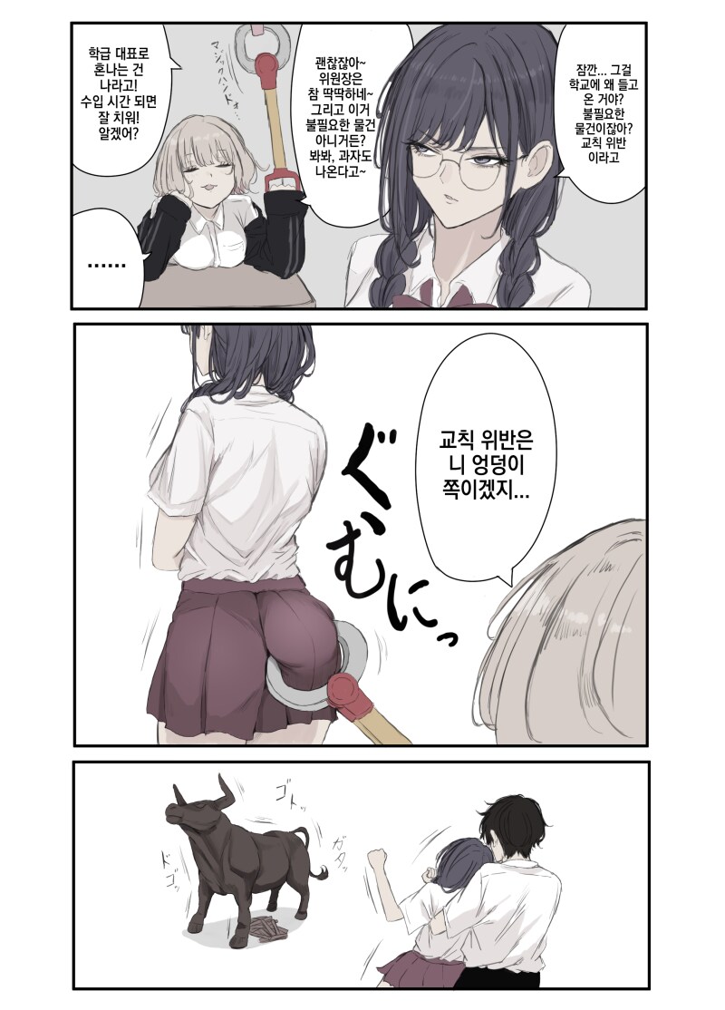 img/25/05/03/19693864dcb51a003.png