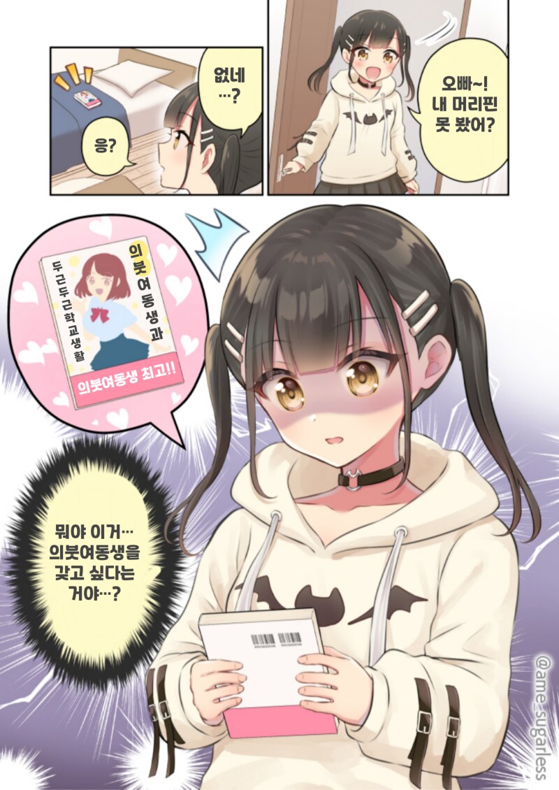 img/25/05/03/196948c174a51a003.png