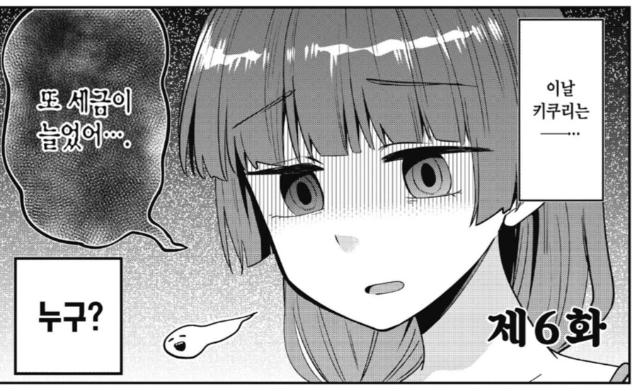 img/25/05/03/19694b8dead55a349.png