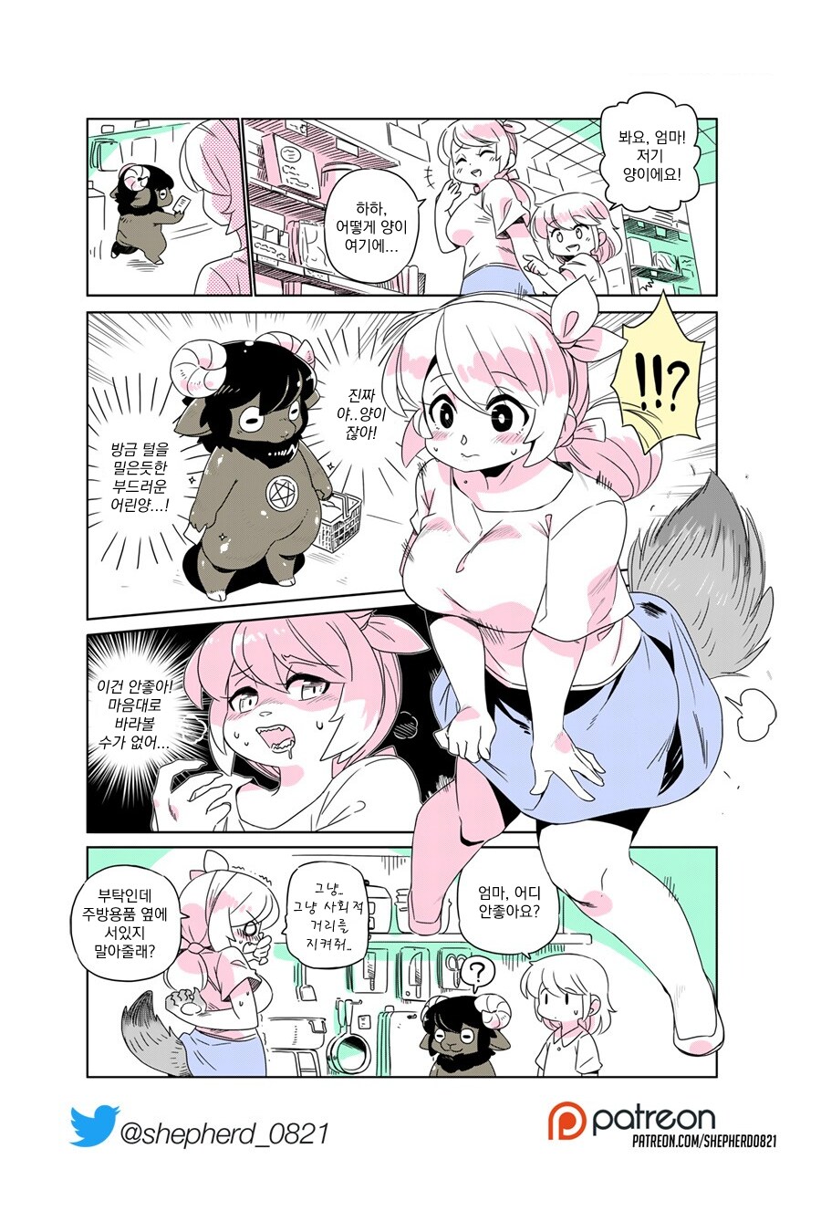 img/25/05/03/19694ce5bf24cbcbb.png