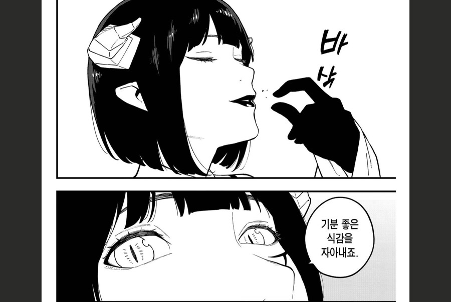 img/25/05/03/196950db2bc4a5e37.png