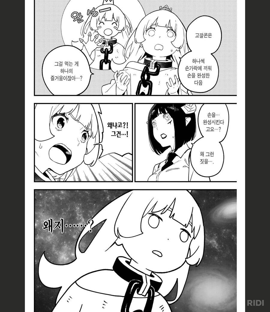 img/25/05/03/196950db9024a5e37.png