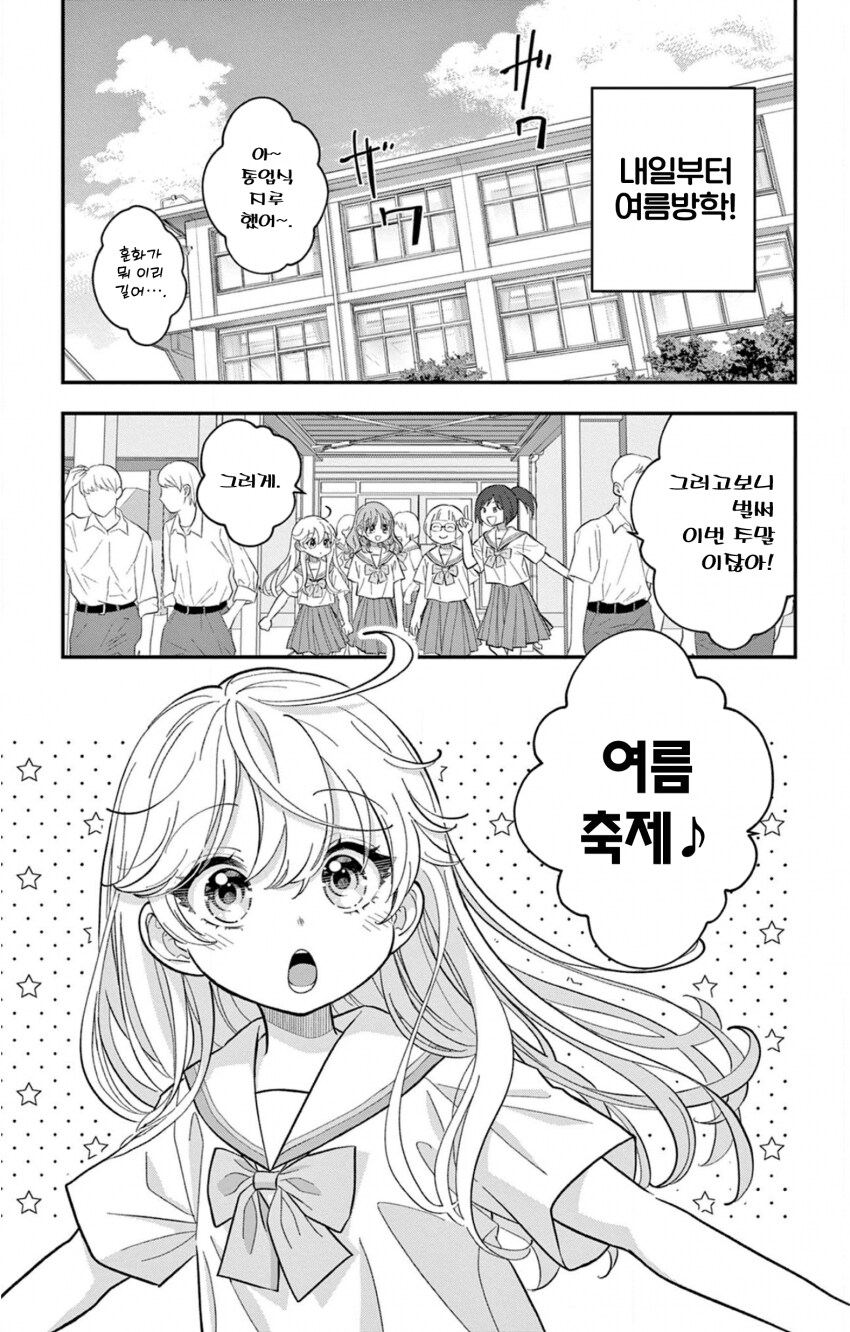 img/25/05/03/19695bd0a8f53fcf2.png