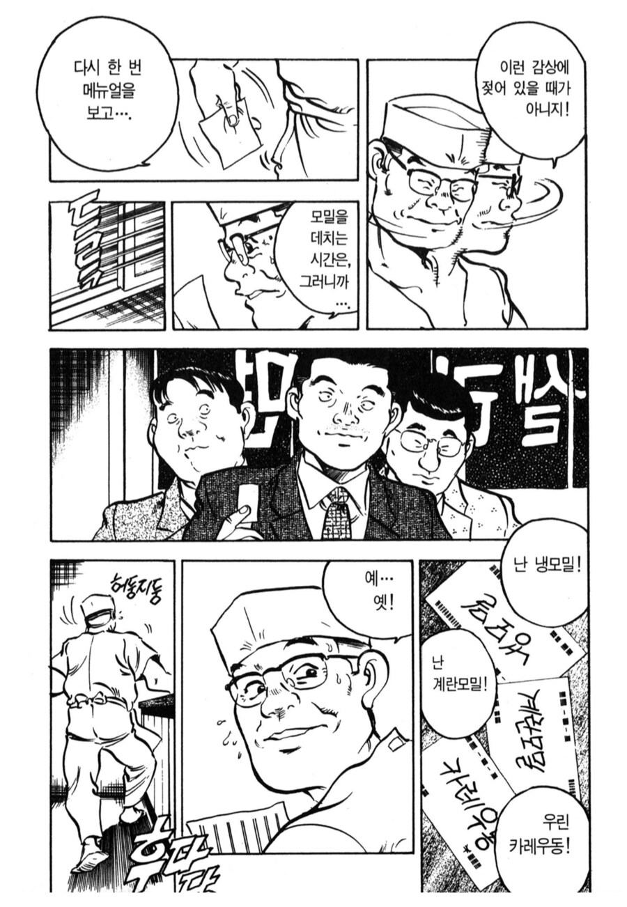 img/25/05/03/19695cccbee55a349.png