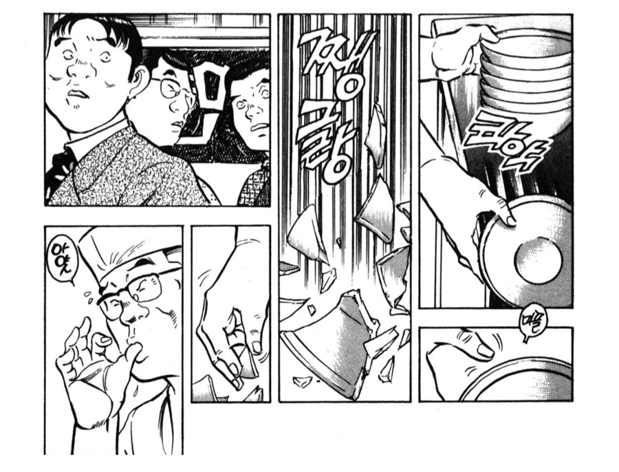 img/25/05/03/19695cccf9a55a349.png
