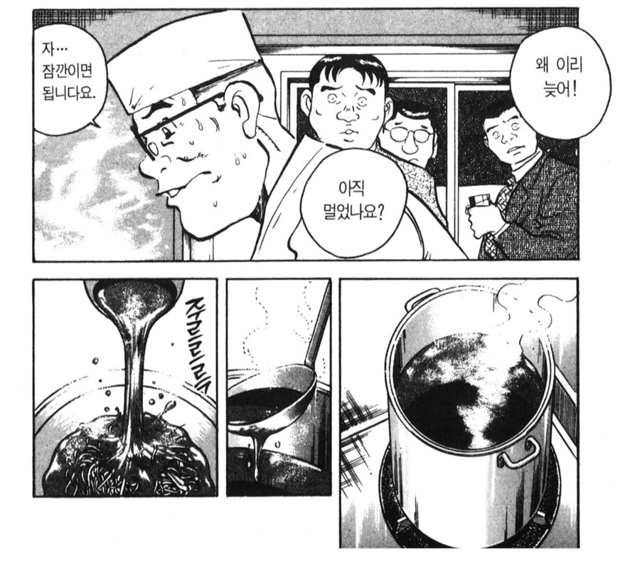 img/25/05/03/19695ccd12855a349.png