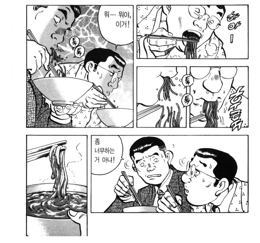 img/25/05/03/19695ccd35355a349.png