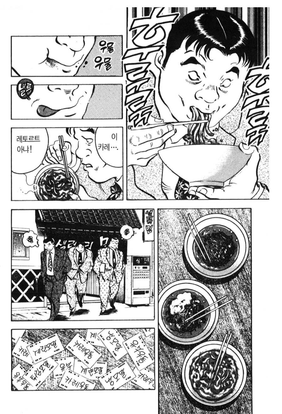 img/25/05/03/19695ccd6f955a349.png
