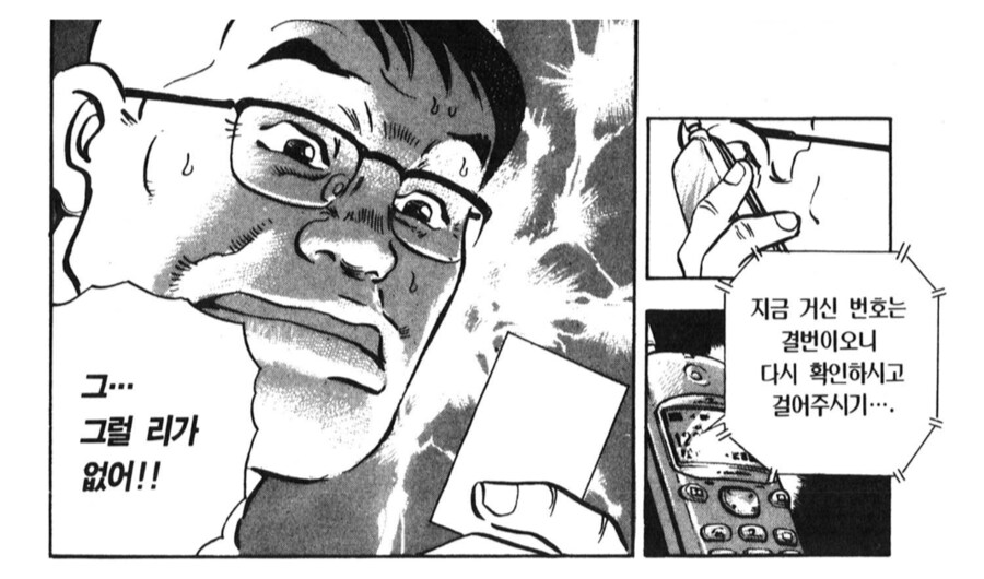 img/25/05/03/19695ce6ff455a349.png