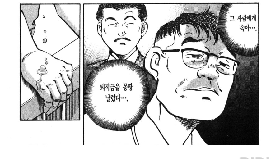 img/25/05/03/19695ce70dc55a349.png