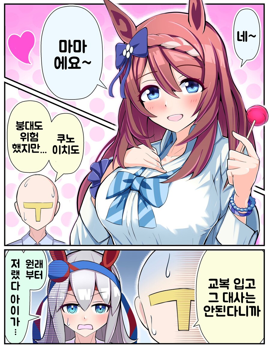 img/25/05/03/196960bf36c40522d.png