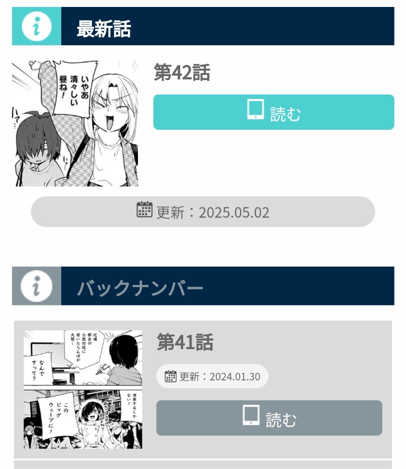 img/25/05/03/19696271517432610.png