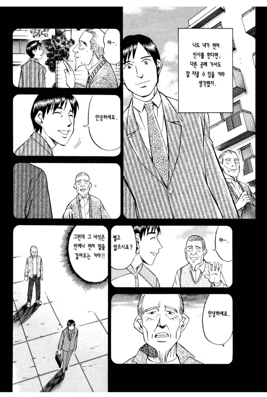 img/25/05/03/19696621db955a349.png