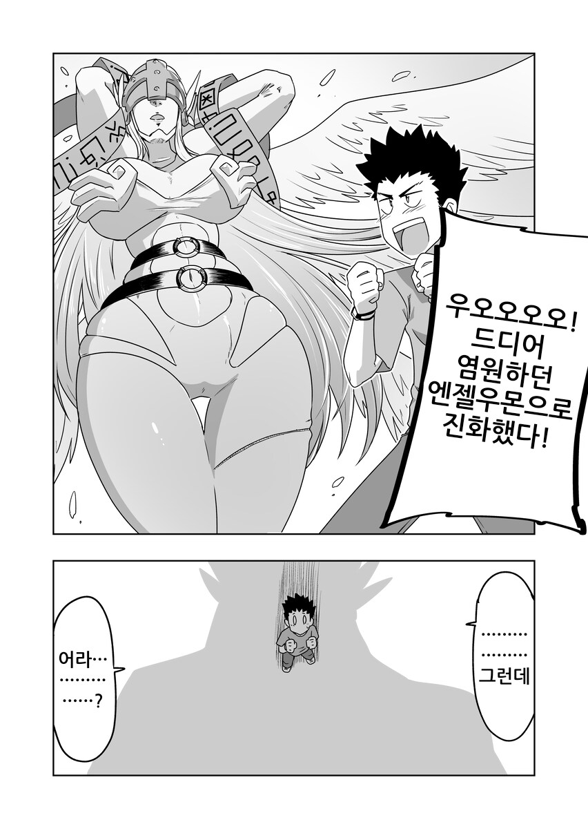 img/25/05/03/196969a716c5081d0.png