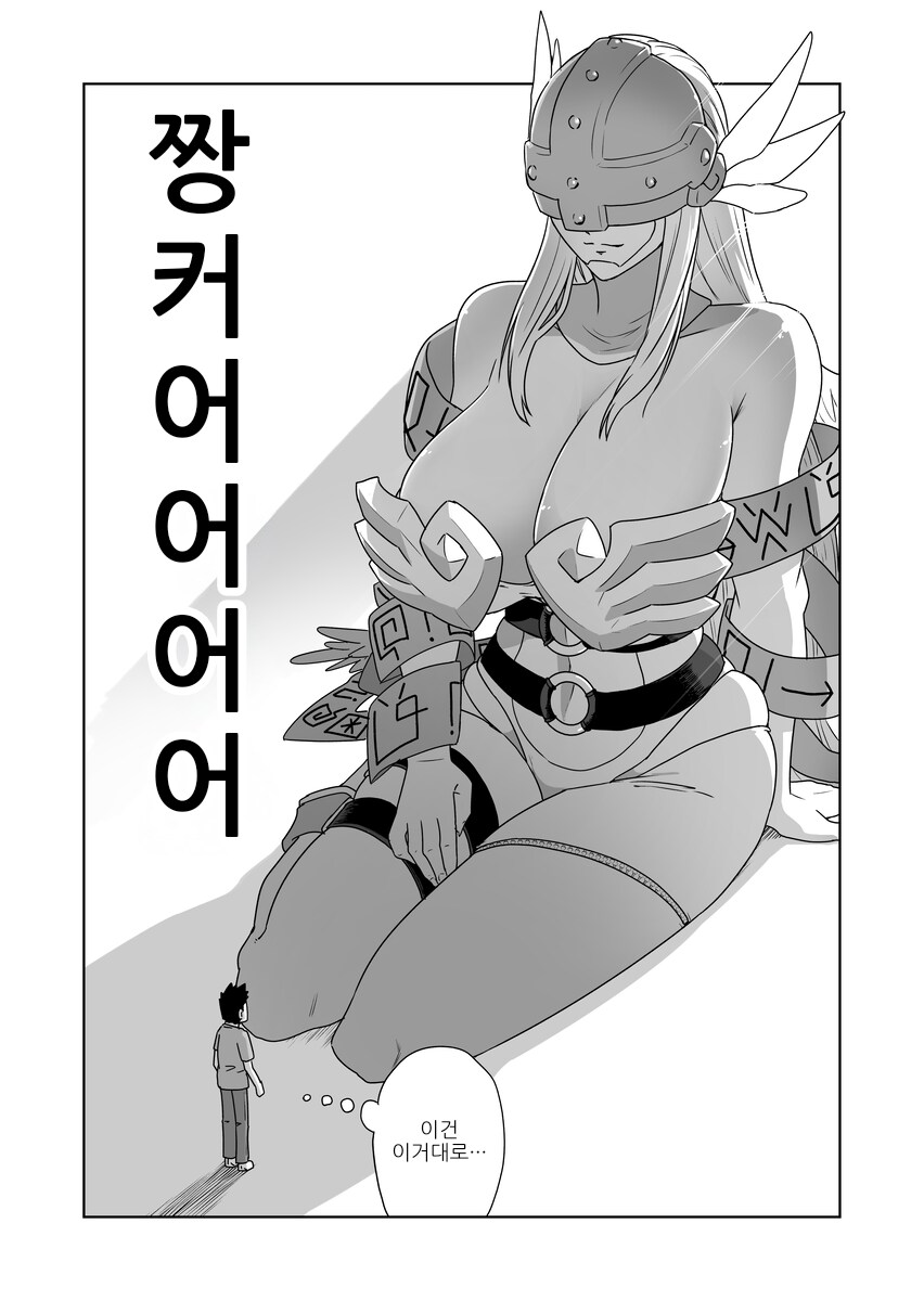 img/25/05/03/196969a73325081d0.png
