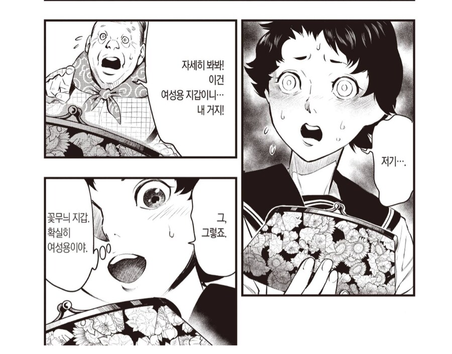 img/25/05/04/196985c88fc55a349.png