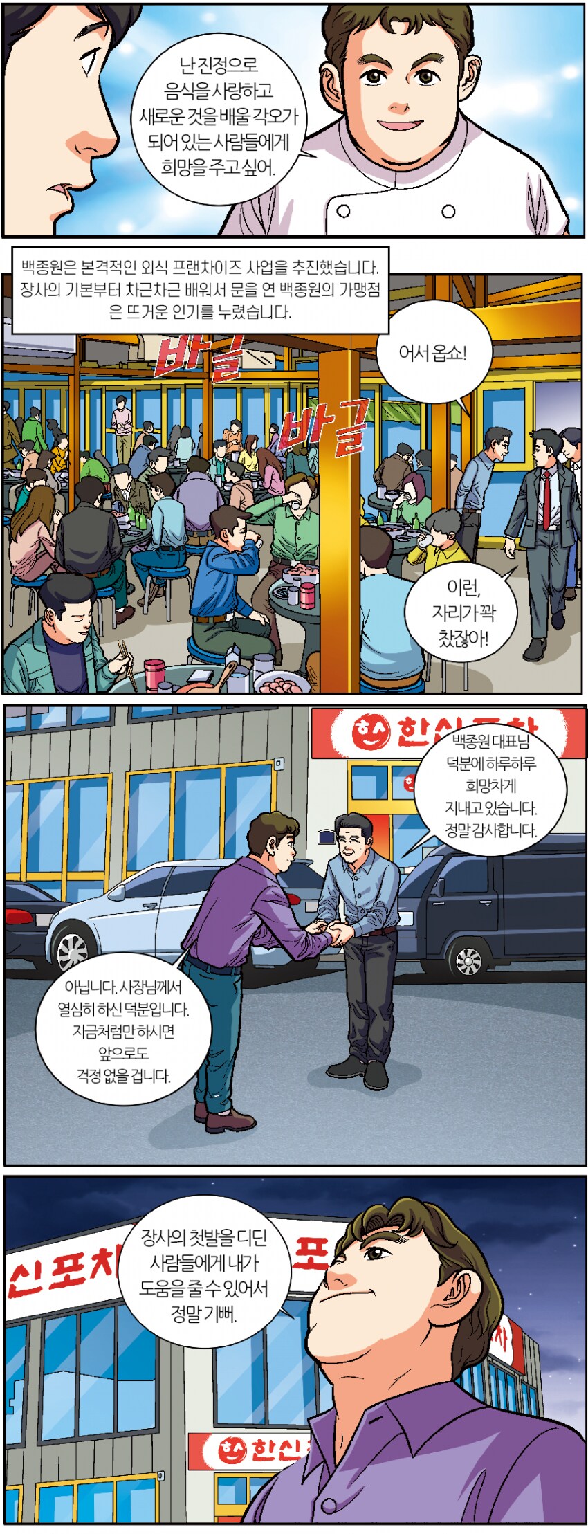 img/25/05/04/196989df3bd5608f2.png