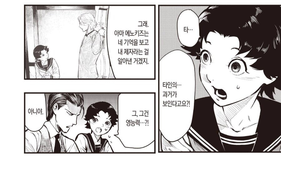 img/25/05/04/19698dfb98d55a349.png