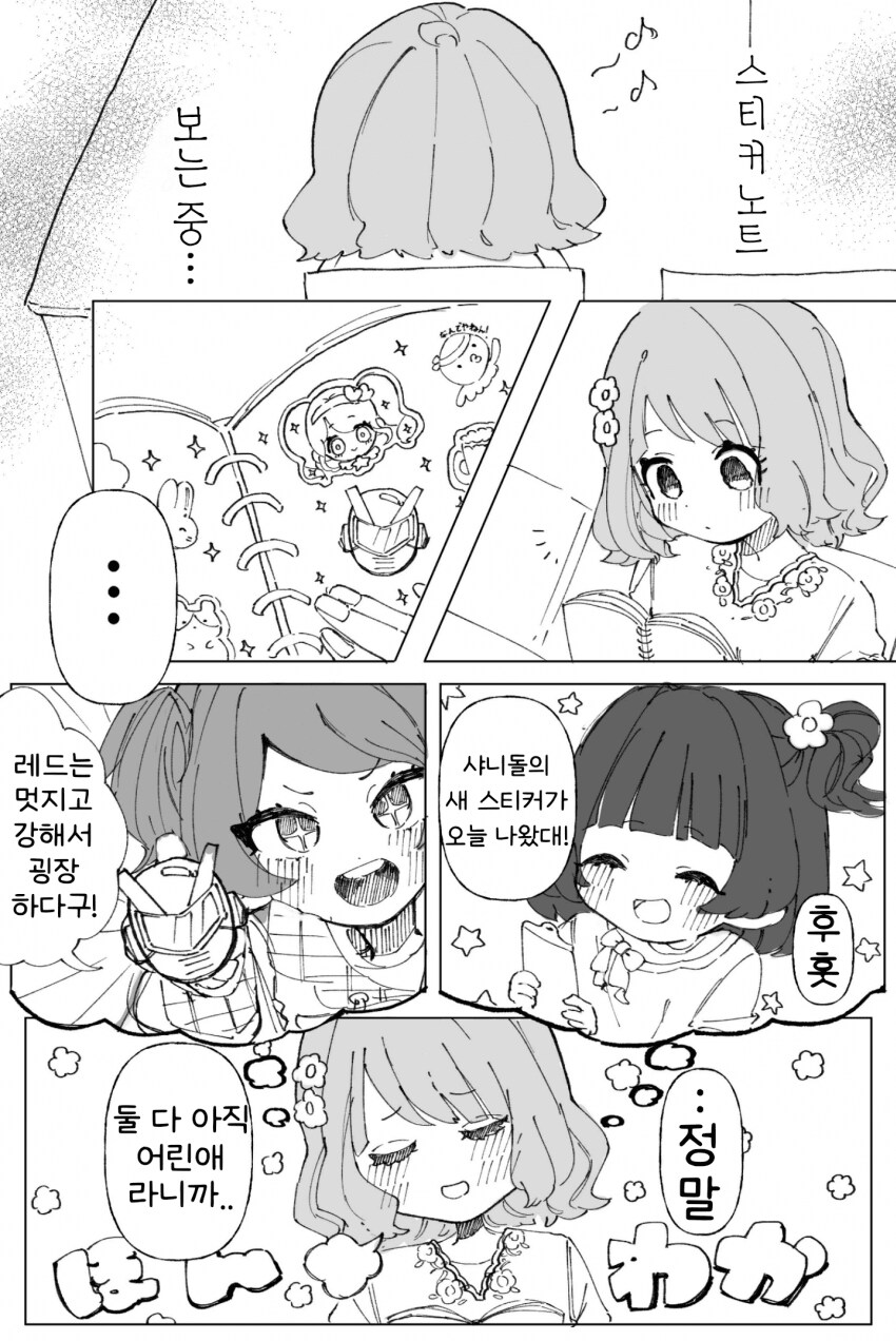 img/25/05/04/19699dbcebf4f003d.png