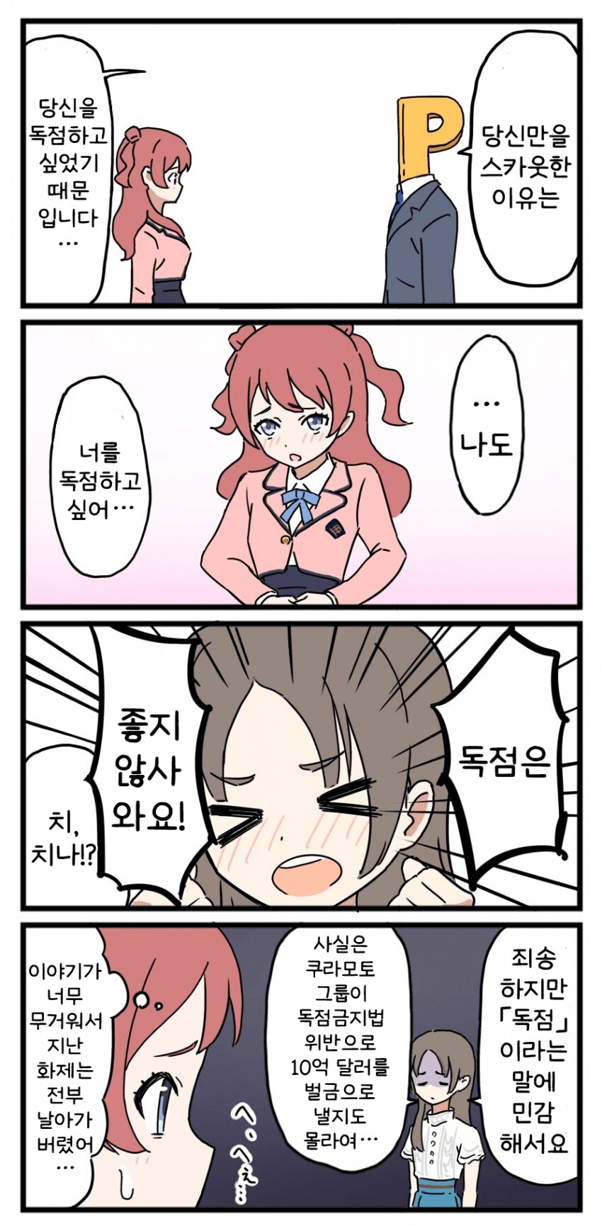 img/25/05/04/19699e60e734f003d.png