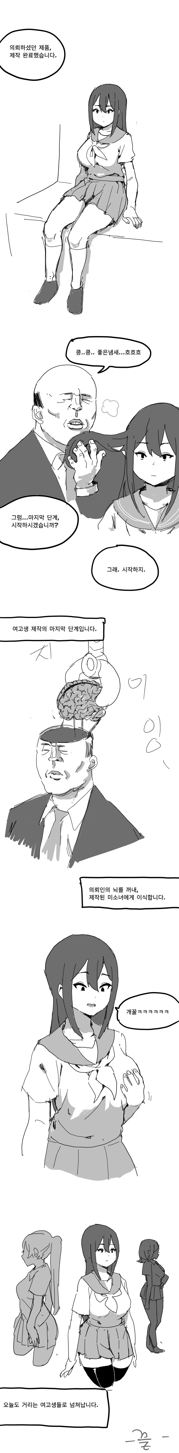 img/25/05/04/19699f80b5c501960.png