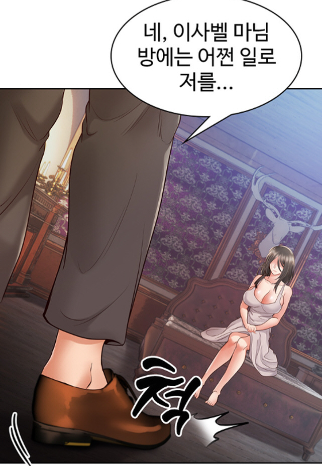포맷변환_S3.jpg