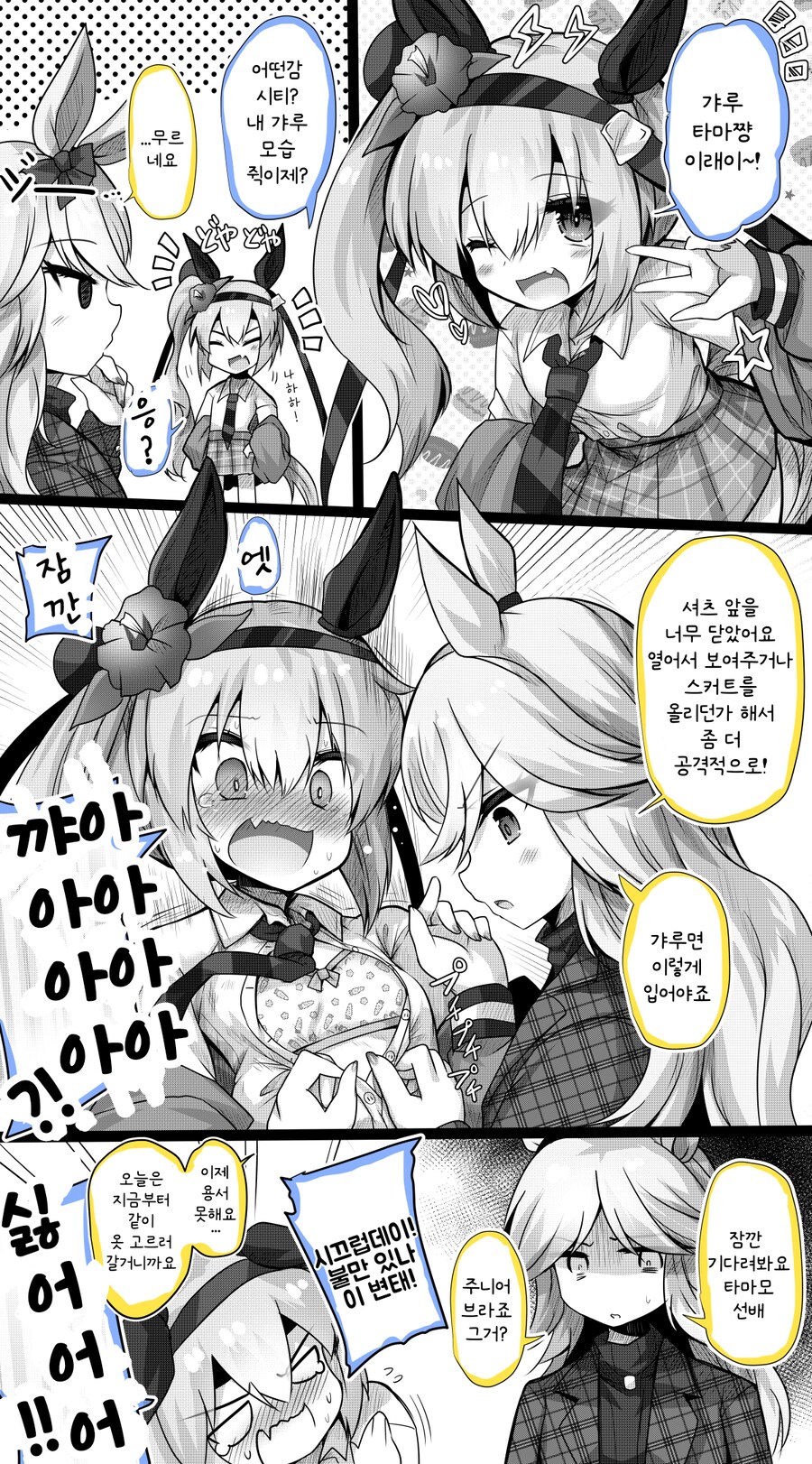 img/25/05/04/1969b79a8a240522d.png