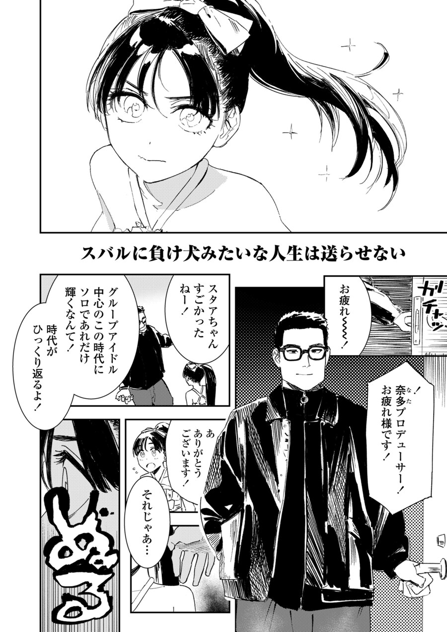 img/25/05/04/1969b7a5aff570fa9.jpg