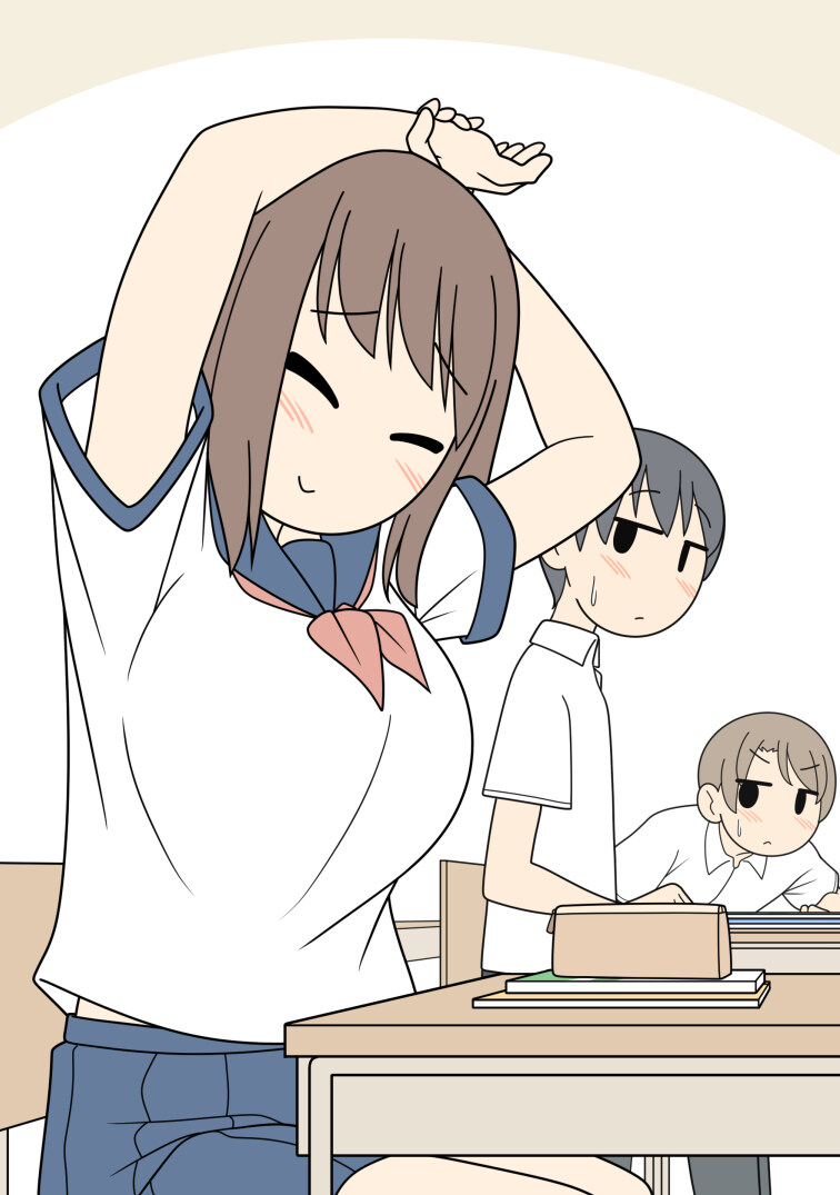 둔감한 같은 반 거유 여학생　Manhwa_3.jpg