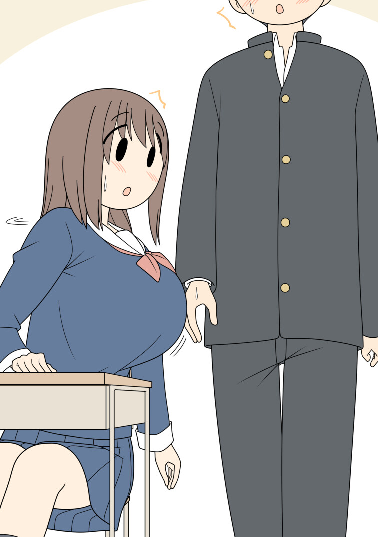 둔감한 같은 반 거유 여학생　Manhwa_10.jpg