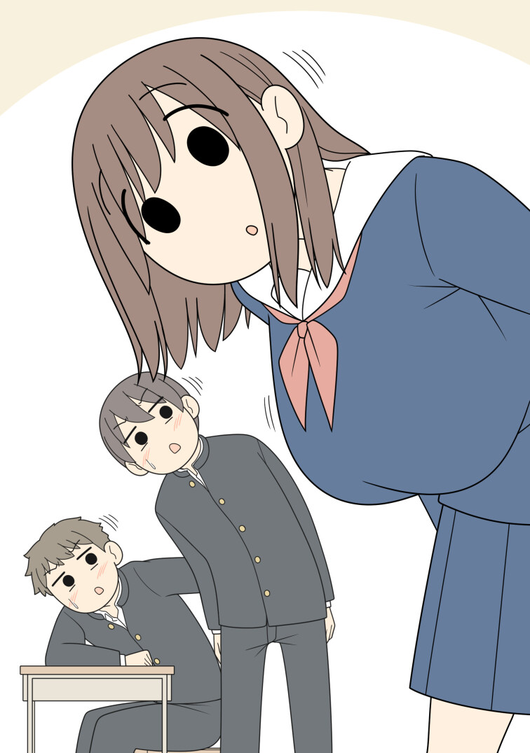 둔감한 같은 반 거유 여학생　Manhwa_11.jpg