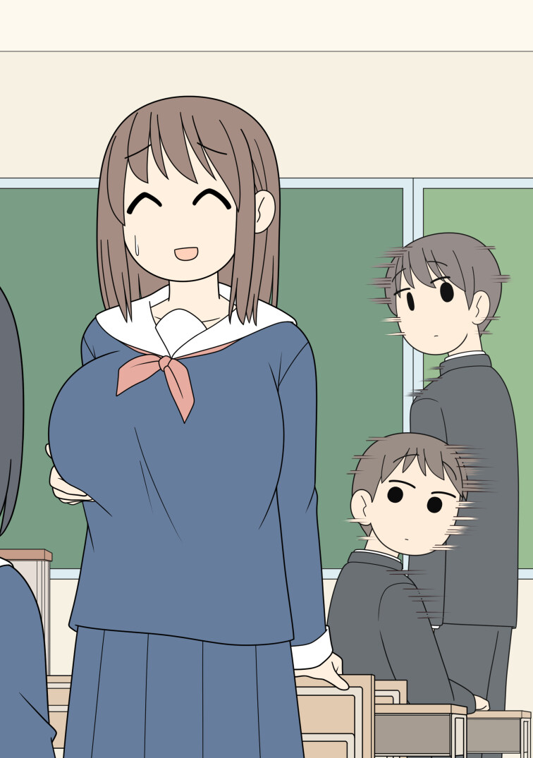 둔감한 같은 반 거유 여학생　Manhwa_12.jpg