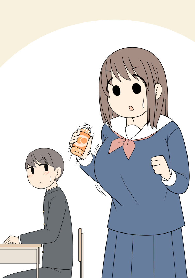 둔감한 같은 반 거유 여학생　Manhwa_13.jpg