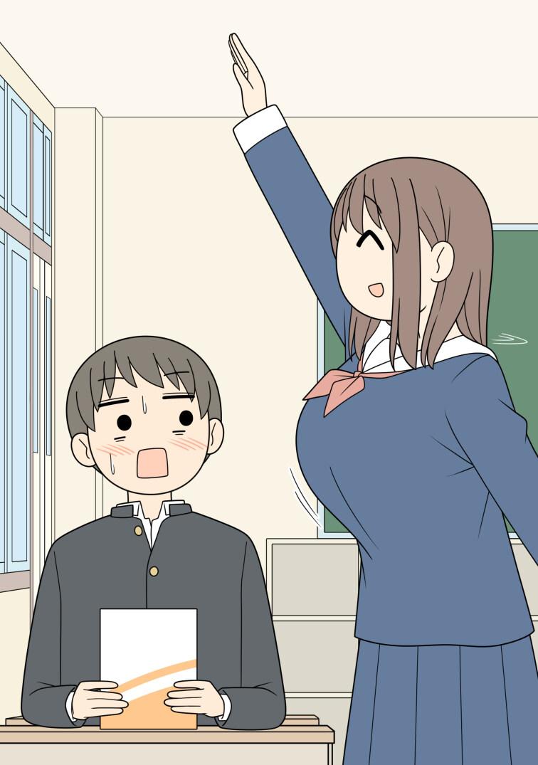 둔감한 같은 반 거유 여학생　Manhwa_14.jpg