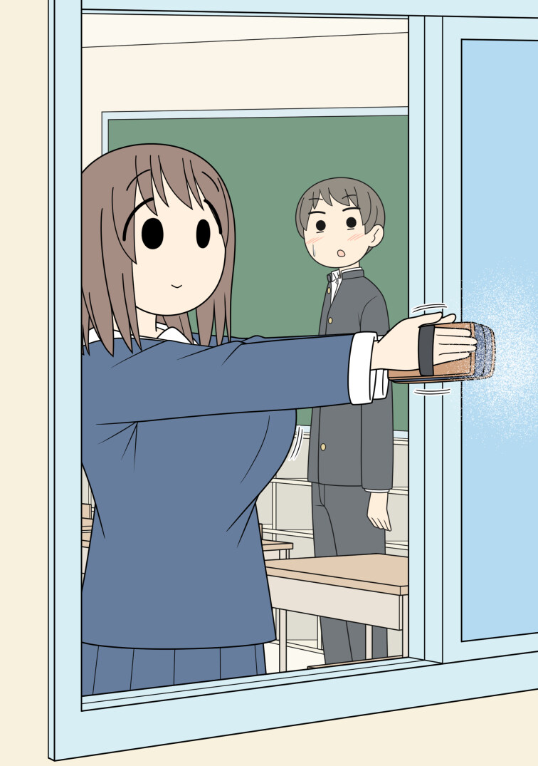 둔감한 같은 반 거유 여학생　Manhwa_15.jpg