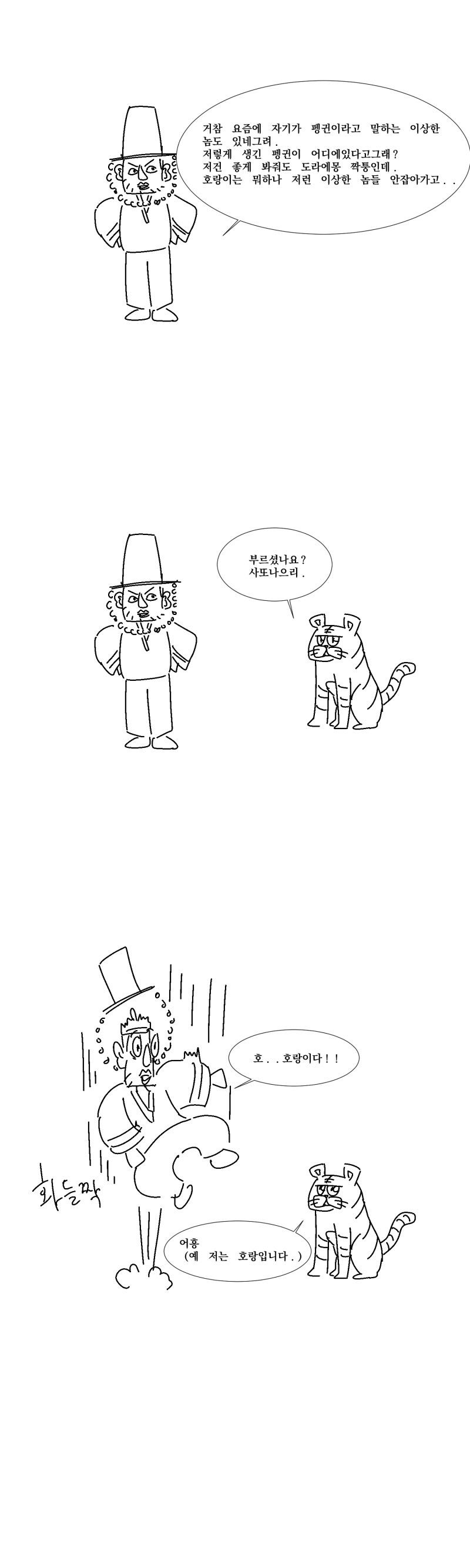 img/25/05/04/1969bc4b7c14df7f5.png