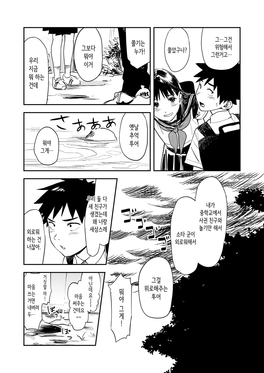 img/25/05/05/1969bf3338f570fa9.webp