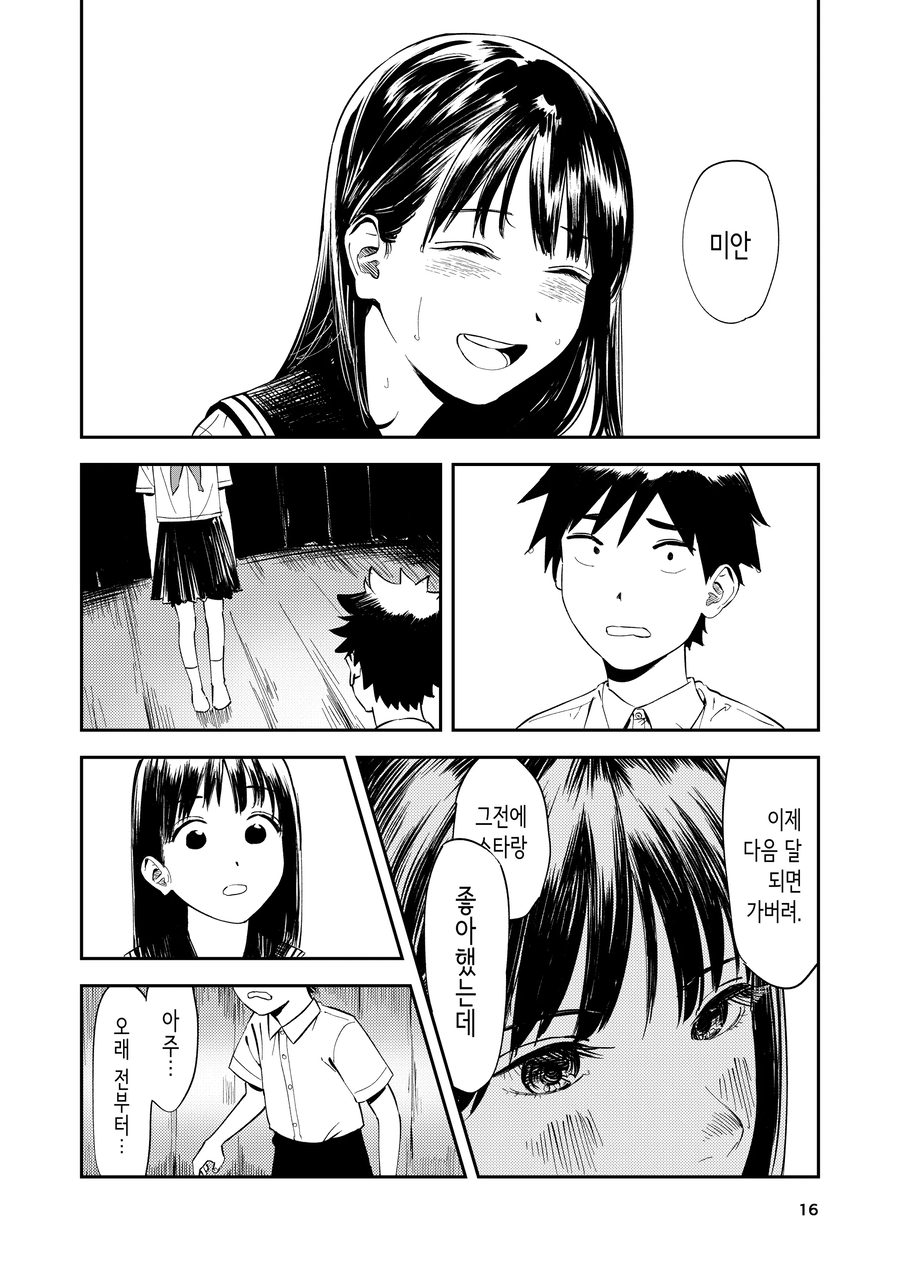 img/25/05/05/1969bf33f68570fa9.webp
