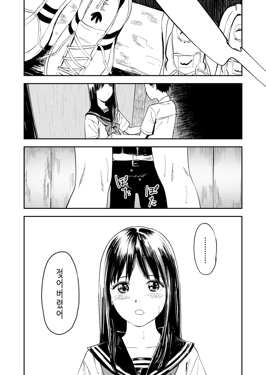 img/25/05/05/1969bf3e582570fa9.webp