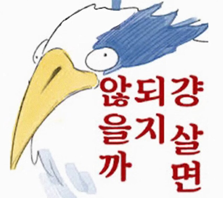 img/25/05/05/1969cfbcab9524f83.png
