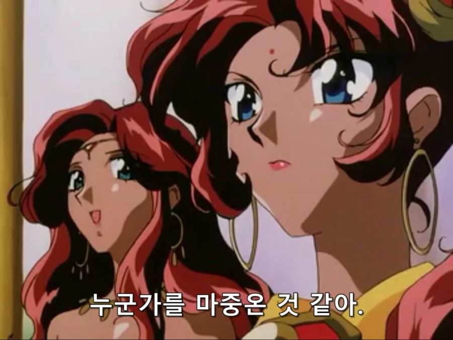 Magic Knight Rayearth Ep.36.avi_20250505_082545.562.jpg