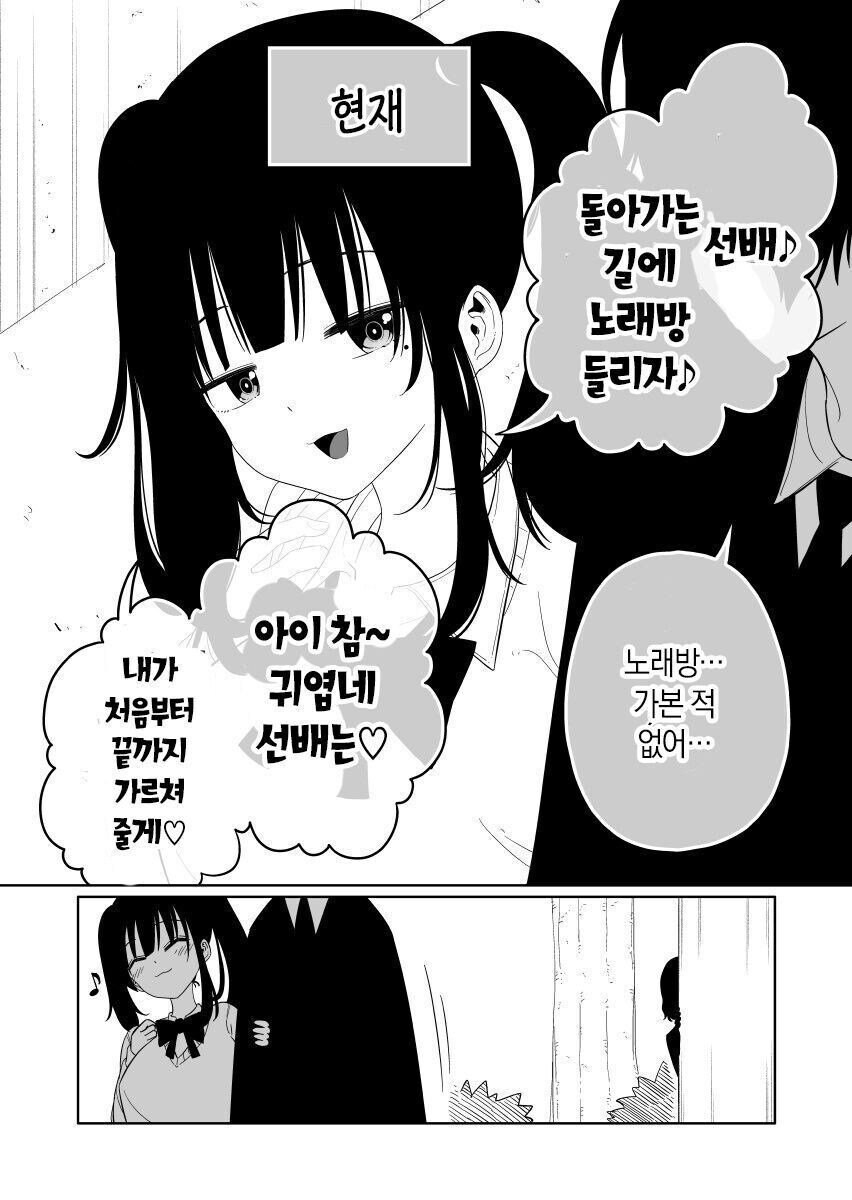 img/25/05/05/1969de8b4c1522cff.jpg